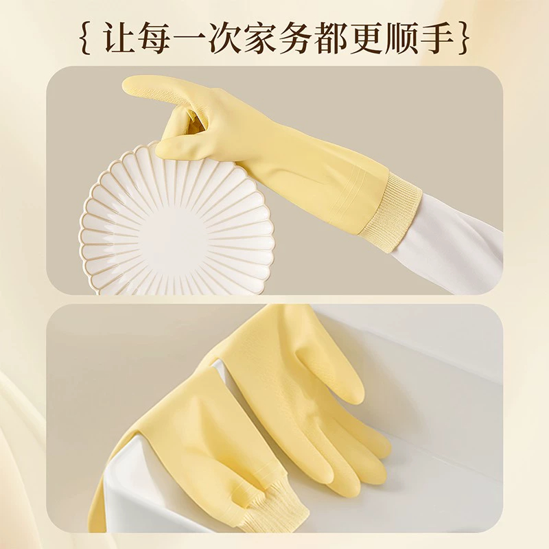防水耐用厨房洗碗手套女加厚橡胶胶皮保暖加绒清洁专用家务手套