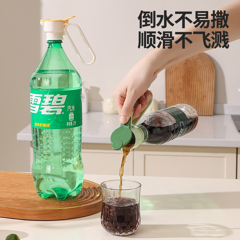 多功能导流器密封控量器