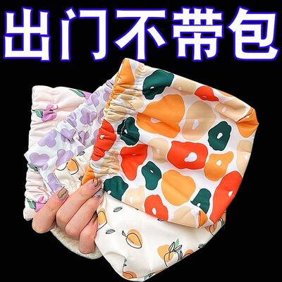 弹片印花收纳包口红包钥匙化妆袋随身便携自动闭合零钱包迷你实用