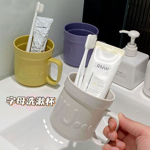 旅行牙杯洗漱杯儿童成人情侣家用轻奢高颜值加厚牙缸北欧风刷牙杯