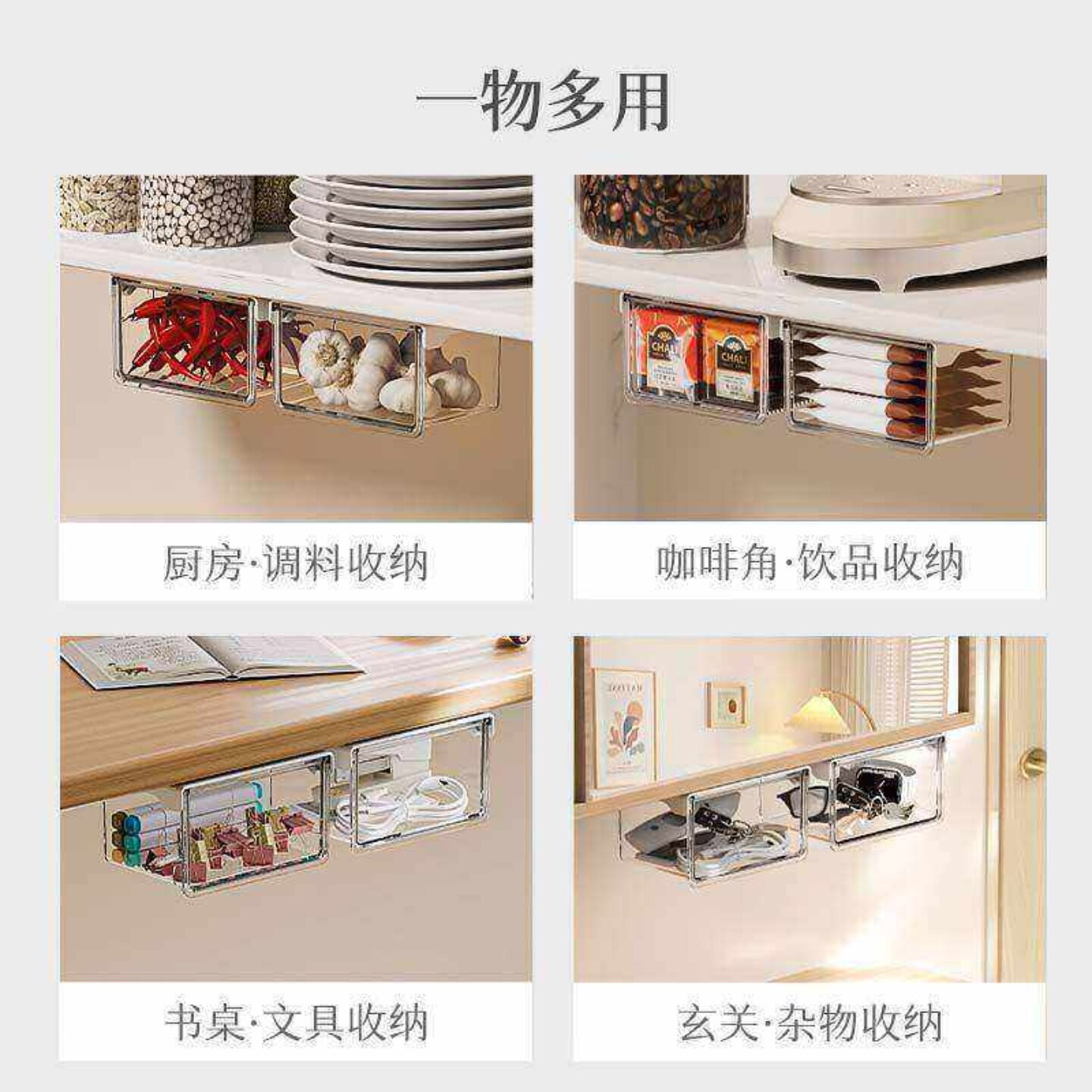 镜柜下抽屉式收纳盒透明卡通卫生间棉签化妆棉浴室柜置物架实用