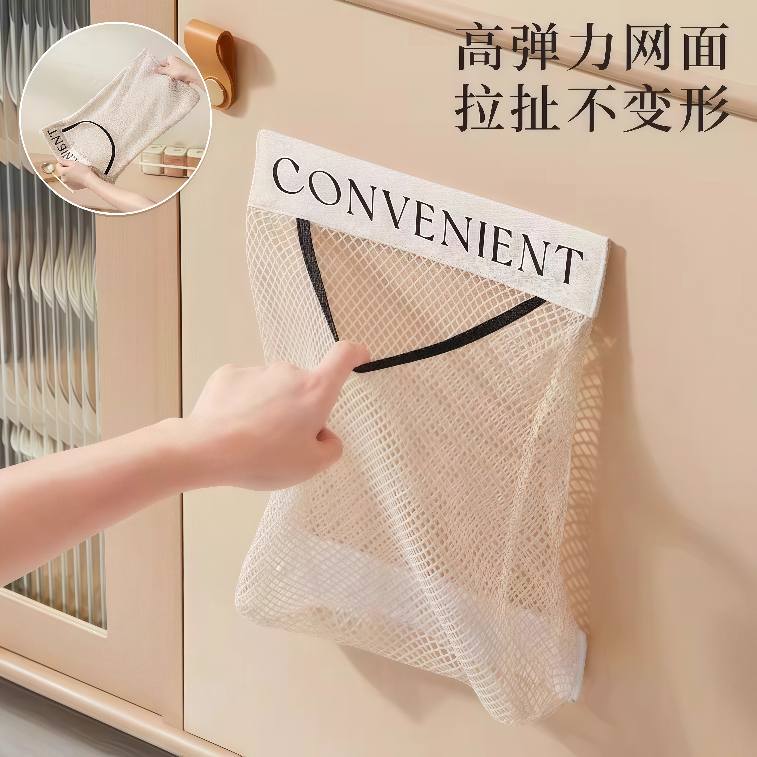 厨房壁挂式大容量垃圾袋收纳神器