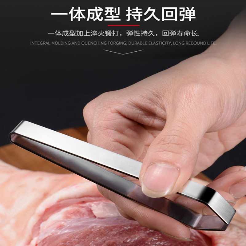 猪毛夹拔毛器鸡毛鸭毛鱼骨钳镊子厨房多功能精选实用工具