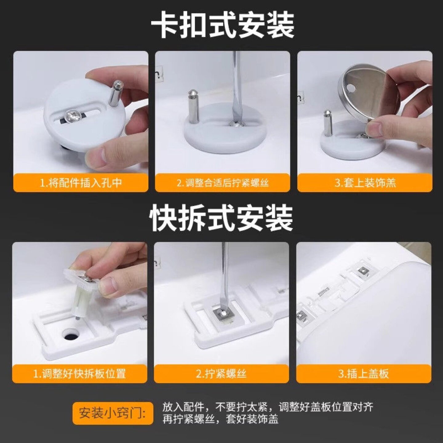 马桶盖固定螺丝通用QQ脚配件膨胀螺栓快装卡扣坐便器便捷安装