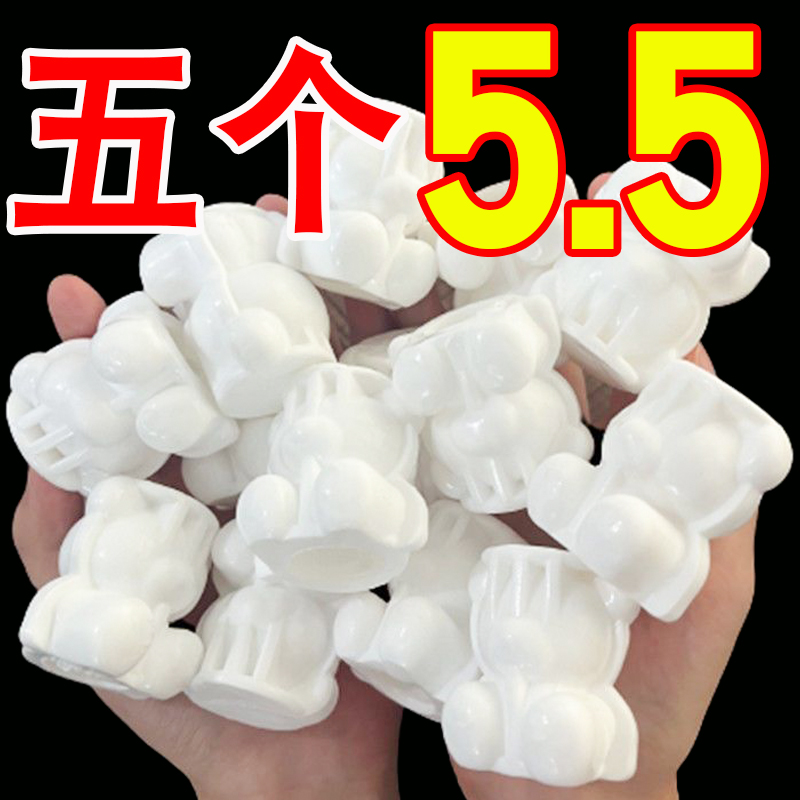 小熊冰块模具硅胶冰格网红冻冰块模具熊冰冻咖啡奶茶制冰模具冰袋