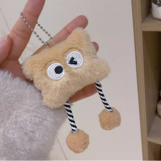毛绒长脚小饼干挂件钥匙扣少女心儿童情侣闺蜜可爱包包配饰礼物