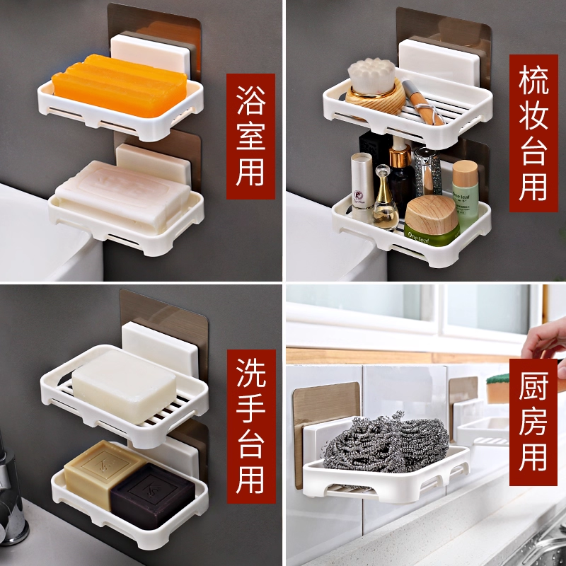 家用免打孔壁挂沥水香皂架高档强力贴无痕肥皂盒可墙上安装