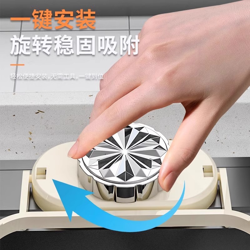 吸盘厨房水槽过滤网沥水网