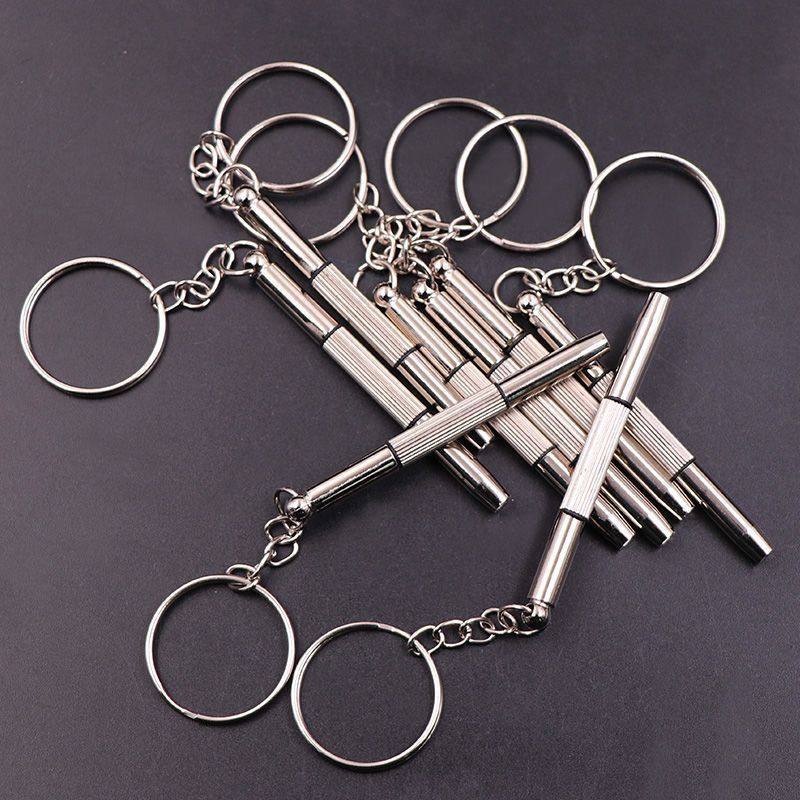 小螺丝刀修眼镜鼻托手表调节一字十字多功能便携迷你工具实用礼品