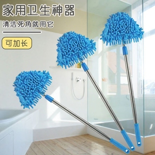 多功能可伸缩三角擦迷你拖把家用清洁卫生神器万能旋转小拖把特价