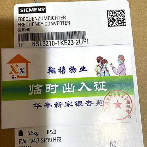 [议价可修]全新正品。6SL3210-1KE23-2UF1