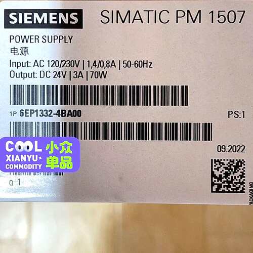 [议价可修]6EP1332-4BA00全新正品
