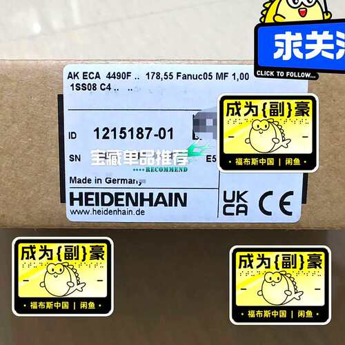 [议价可修]AK ECA 4490F 178.55