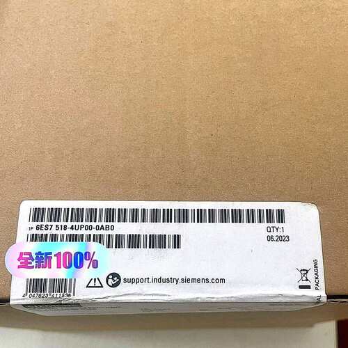 [议价可修]6ES7 518-4UP00-0AB0 正品，有需