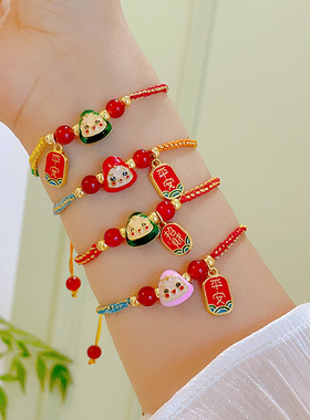 端午节五彩绳儿童手工编织手绳