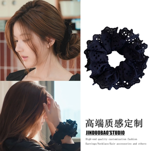 许我耀眼许妍赵露思同款 发饰黑色蕾丝镂空花朵大肠发圈头花发绳女