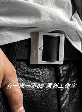 帅炸天 自主原创 暗黑RO风格 男女情侣通用牛皮皮带 百搭腰带腰链