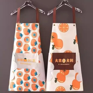 厨房挂脖围裙可擦手大人家用耐脏防水围兜防油工作服厂批半截围腰