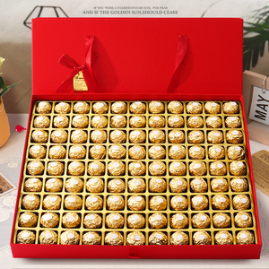 顺丰费列罗巧克力99格礼盒装男女朋友闺蜜浪漫告白生日教师节礼物