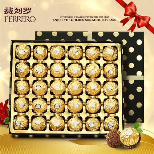 费列罗巧克力T30粒黑金礼盒装