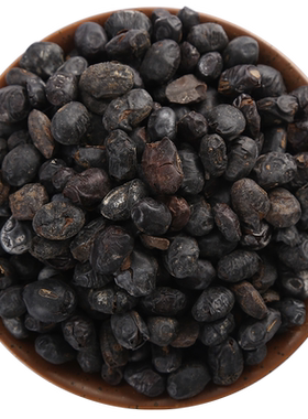 仙太医水洗无盐中药材淡豆豉500g