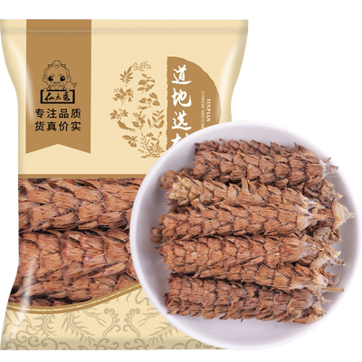 仙太医夏枯草中药材500克精品货