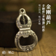 刻己金刚杵葫芦手把件创意桌面装 饰摆件铜挂件创意啤酒开瓶器礼品