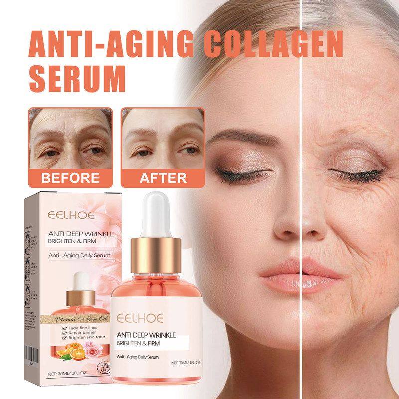 EELHOE 玫瑰油VC精华 面部盈润补水肌肤光滑弹性滋润精华液