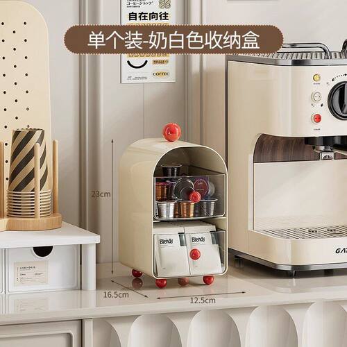 简盒 双层抽屉式收纳盒 桌面整理盒 咖啡工具收纳盒