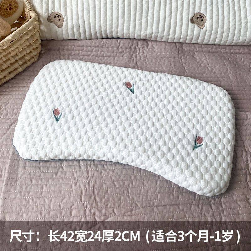 婴儿枕头四季专用1宝宝2婴儿枕3个月6岁以上0新生7幼儿园儿童夏季