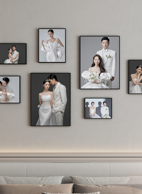 定制照片墙相框组合结婚照婚纱照全家福打印制作加儿童相片展示墙