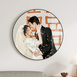 定制相框圆形组合照片打印加婚纱照放大挂画洗全家福结婚挂墙制作