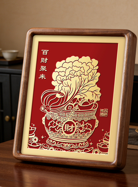 客厅入户玄关旺宅摆件高级感新居乔迁招财桌面实用礼物送朋友饰品