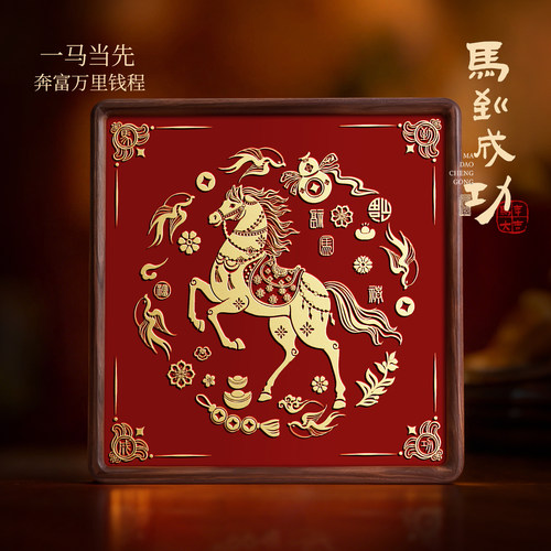 新款马到成功高级感装饰送礼摆件