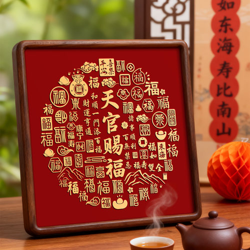 高端铜雕天官赐福客厅玄关摆件