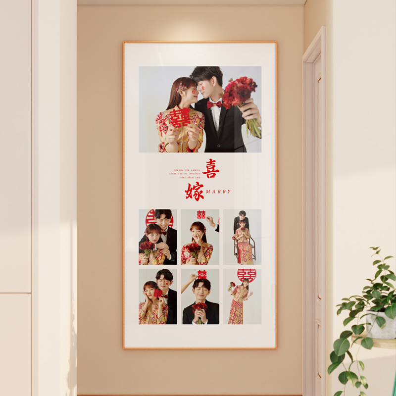 定制相框打印照片加挂墙多水晶