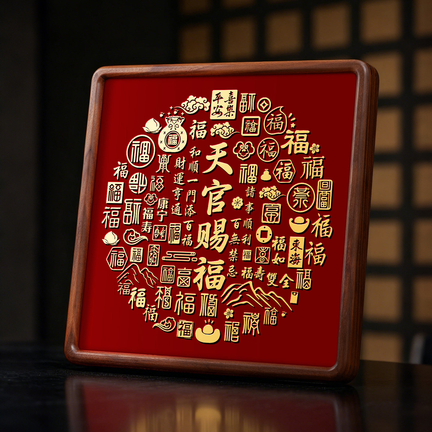 天官赐福纯铜新年入户玄关客厅家居摆件乔迁新居礼物高级感装饰品,家居饰品,铜雕画,淘宝优惠券,粉丝福利购,淘宝优惠卷