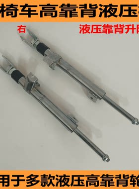 手动液压杆使用方便简单