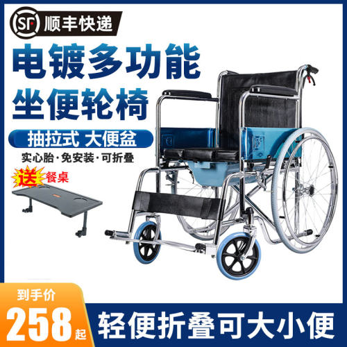 可折叠 带盖便桶款 无异味 清理携带方便