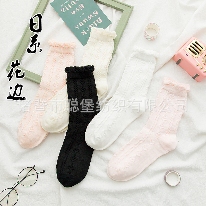 中筒袜子女白色日系lolita泡泡花边爱心可爱jk制服长筒袜子洛丽塔