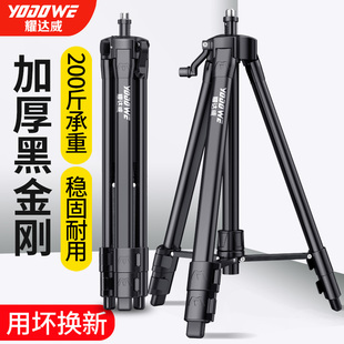激光红外线水平仪支架伸缩杆三脚架三角支架加厚迷你升降架子配件