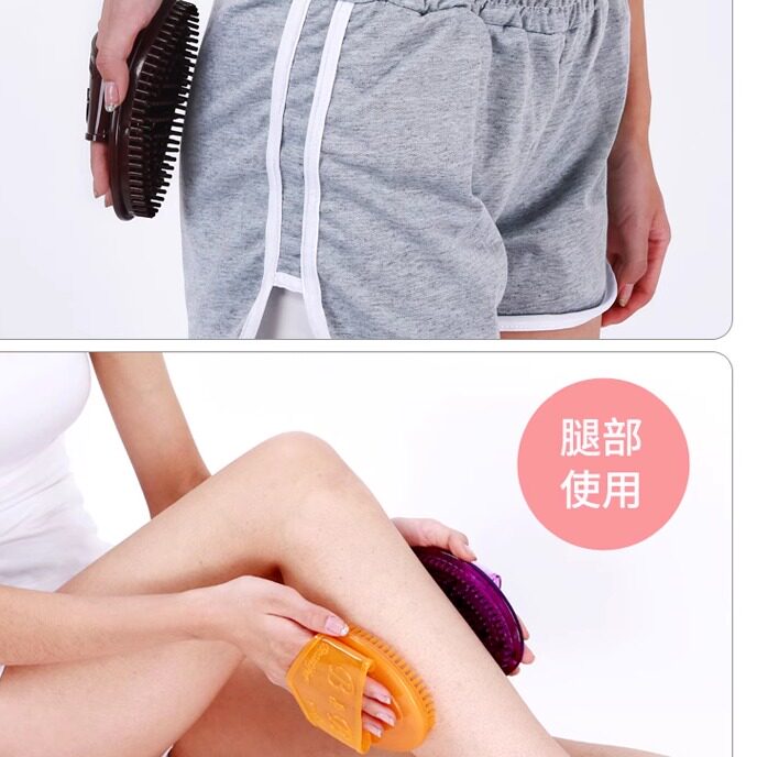 经络刷软硅胶美容院专用瘦身按摩身体美体养生全身通用疏通摩羯刷