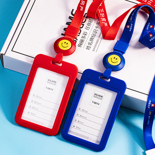 工作牌胸卡套员工证件胸牌工作证套门禁卡易拉扣伸缩扣展会证厂牌挂绳定制定做印字logo工作证双面透明科记