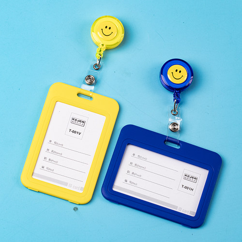 科记001易拉扣11色工作证