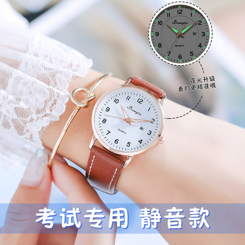 手表女防水高中女孩ins风电子用
