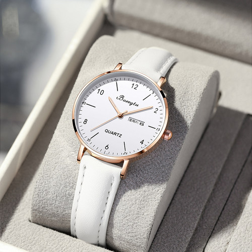 退货运费险、不满意包退货运费、退换无忧