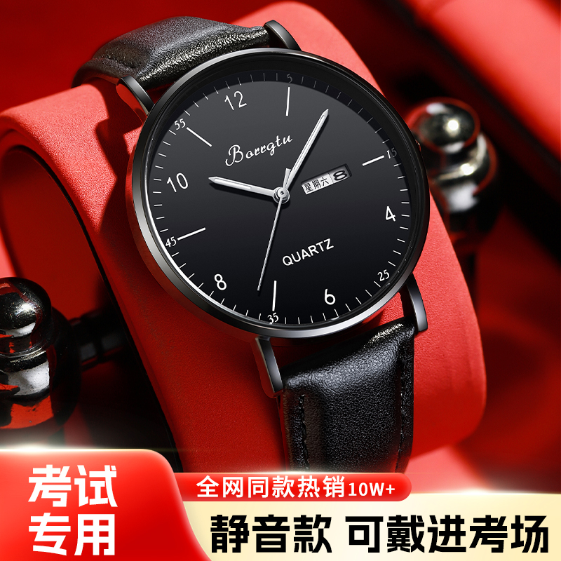 退货运费险、不满意包退货运费、退换无忧