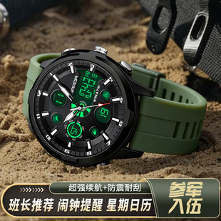 当兵入伍专用手表男款役前训练战术军表户外运动多功能防水电子表