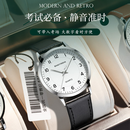 退货运费险、不满意包退货运费、退换无忧