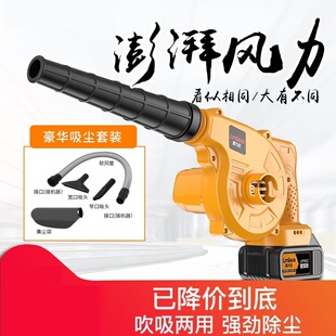 吹风机家用冷风学生美容小型复古工程级机器挖掘机清洁迷你旅行